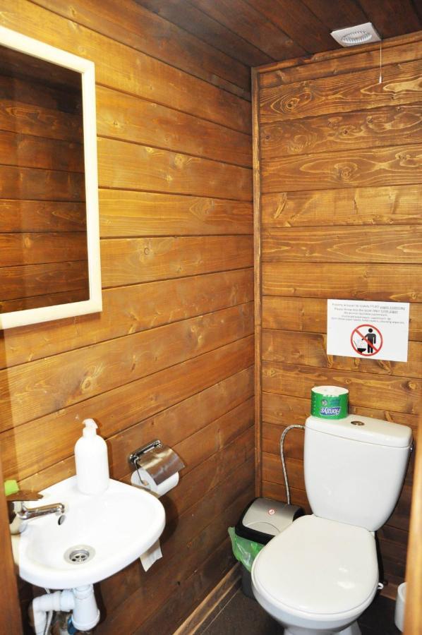 Gospodarstwo Agroturystyczne Rowerowa Przystan "Jankesowka" Lidzbark Warmiński Exteriér fotografie